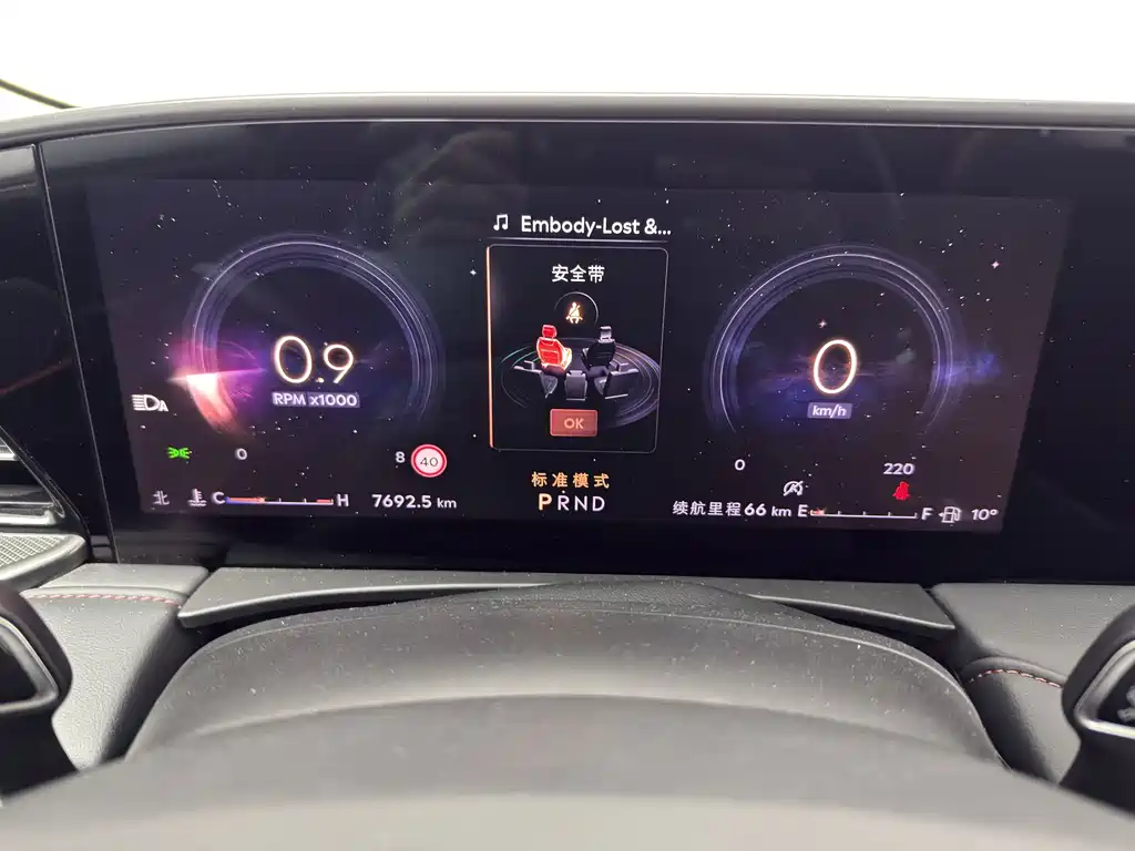 Lincoln Z 2025 2.0T Premium Edition купить на сайте DeffCars