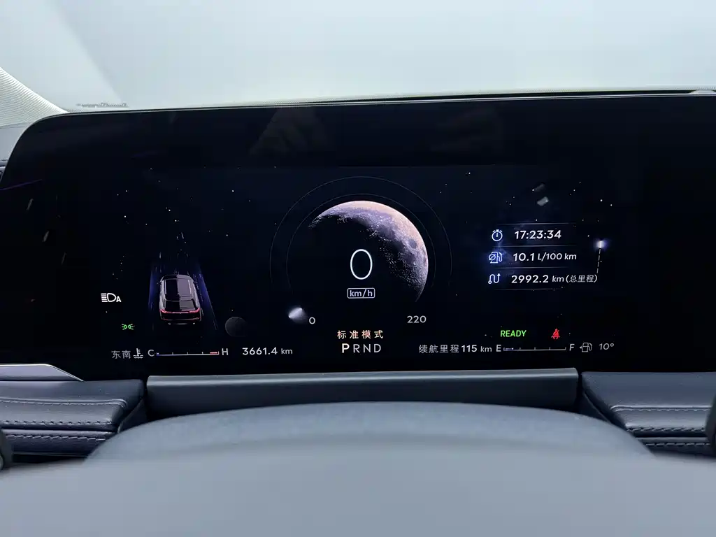 Adventurer 2024 1.5T two-wheel drive exclusive hybrid version купить на сайте DeffCars