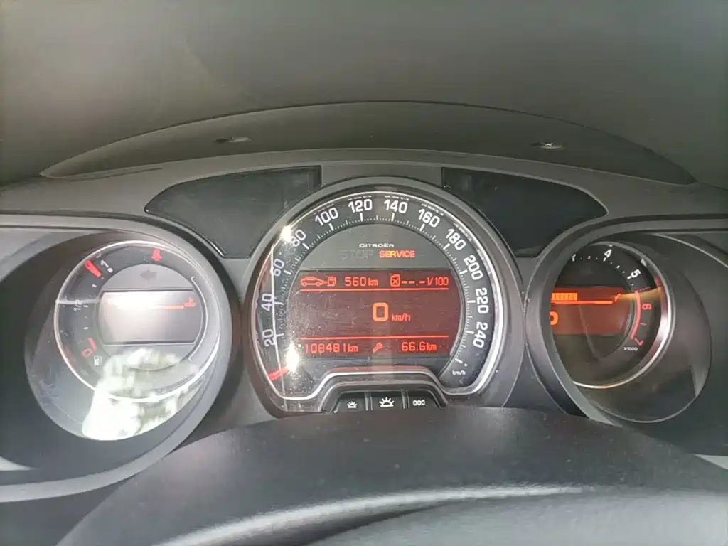 Citroen C5 2014 2.0L automatic exclusive model купить на сайте DeffCars