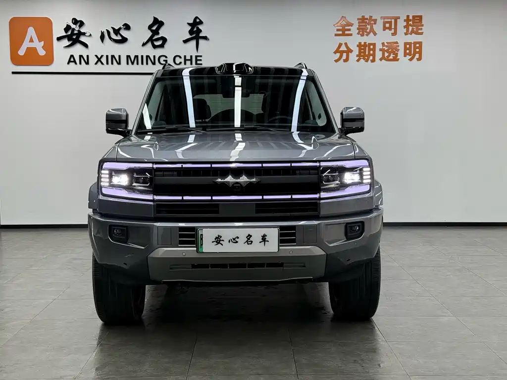 Leopard 5 2025 Yunnan Laser Qiankun Smart Driving Edition купить на сайте DeffCars