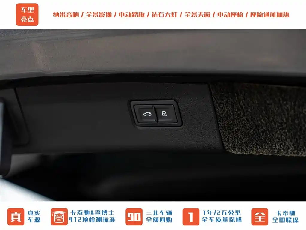 Bentayga 2023 4.0T V8 long wheelbase version купить на сайте DeffCars