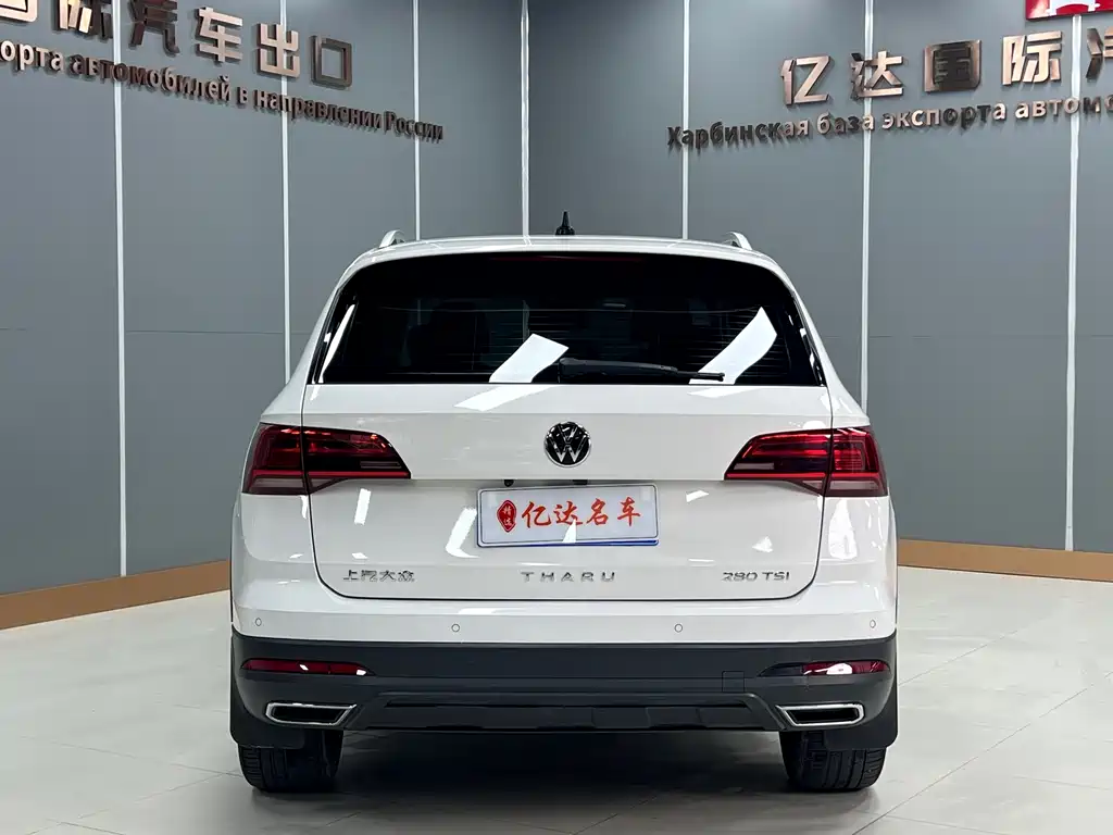 Tuyue 2022 280TSI two-wheel drive luxury version купить на сайте DeffCars