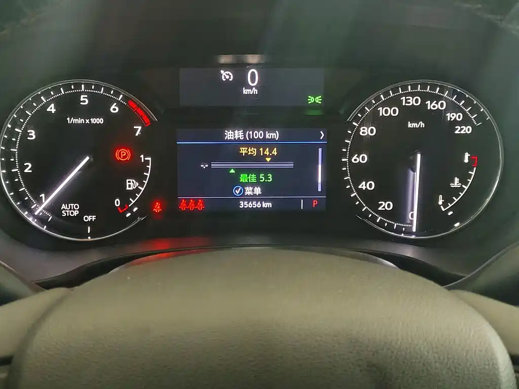 Cadillac XT4 2022 28T two-wheel drive fashion model купить на сайте DeffCars