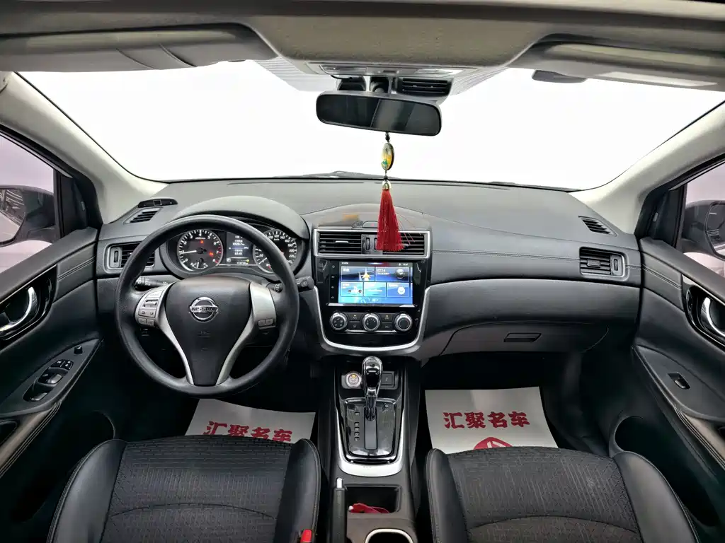 Tiida 2020 1.6L CVT Smart Travel Edition купить на сайте DeffCars