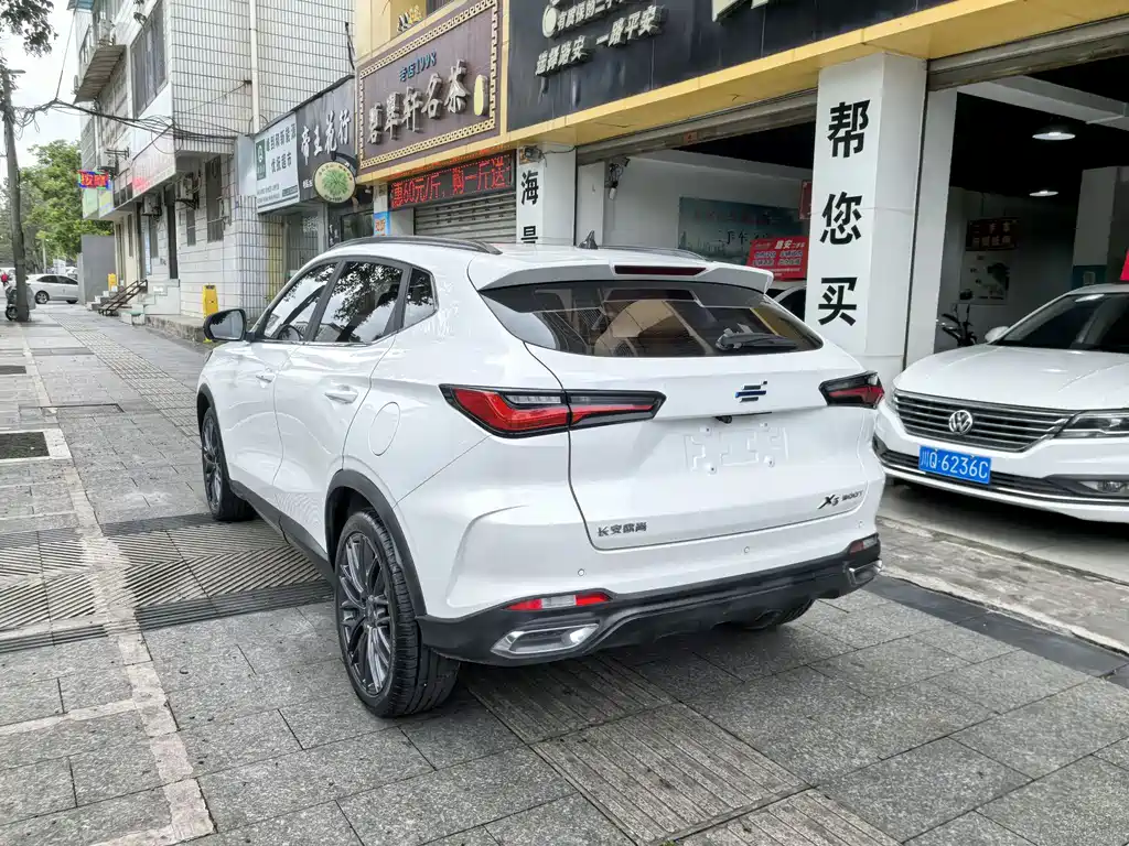Changan Auchan X5 2021 1.5T DCT flagship model купить на сайте DeffCars