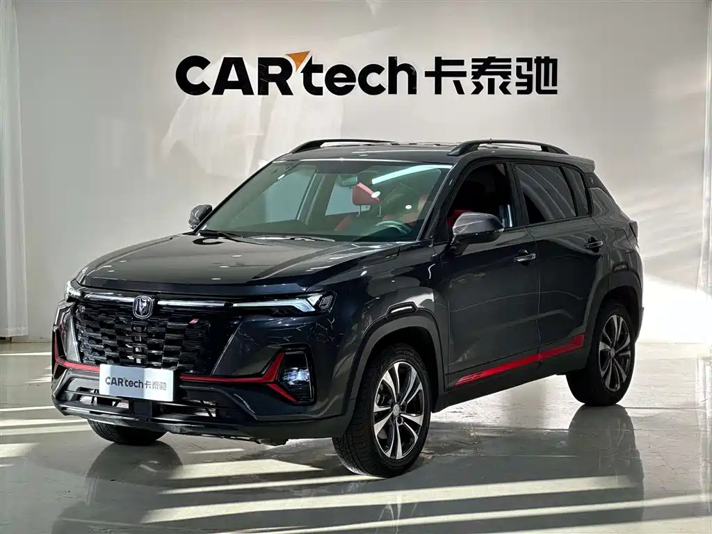 Changan CS35PLUS 2023 Enjoy Edition 1.4T DCT Luxury Model купить на сайте DeffCars