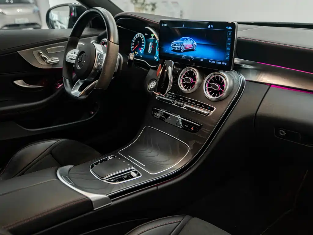 Mercedes-Benz C-Class Imported 2022 C 260 Coupe купить на сайте DeffCars