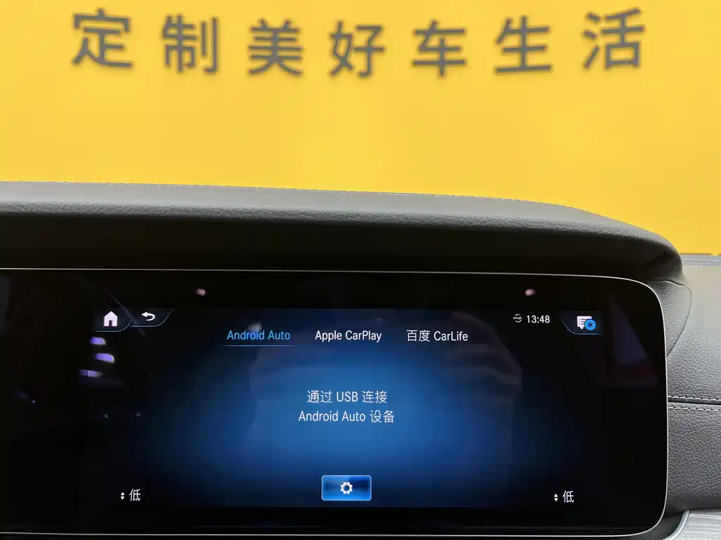Mercedes-Benz CLS 2020 CLS 300 luxury model купить на сайте DeffCars