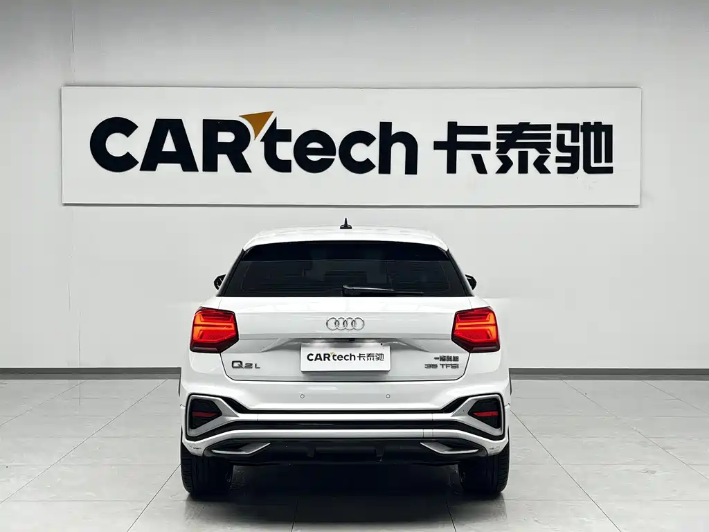 Audi Q2L 2023 35TFSI fashionable and dynamic купить на сайте DeffCars