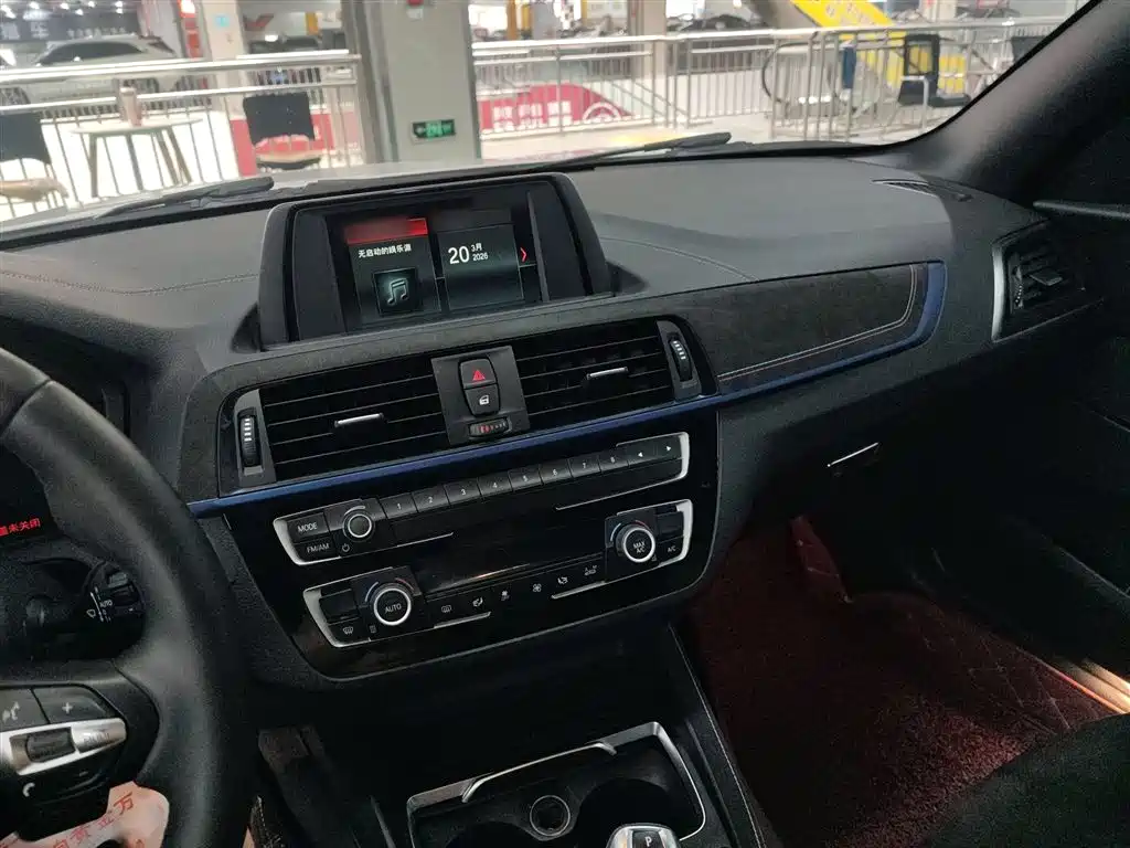 BMW 2 Series Imported 2018 225i Convertible Coupe M Sports купить на сайте DeffCars