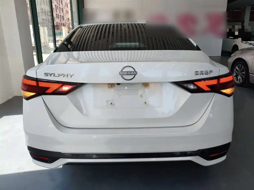 Sylphy 2023 1.6L CVT smart driving version купить на сайте DeffCars