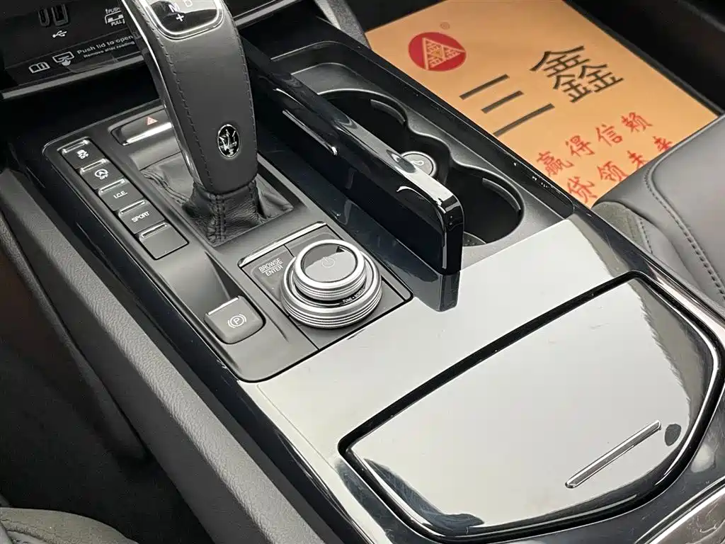 Ghibli 2022 3.0T Modena купить на сайте DeffCars