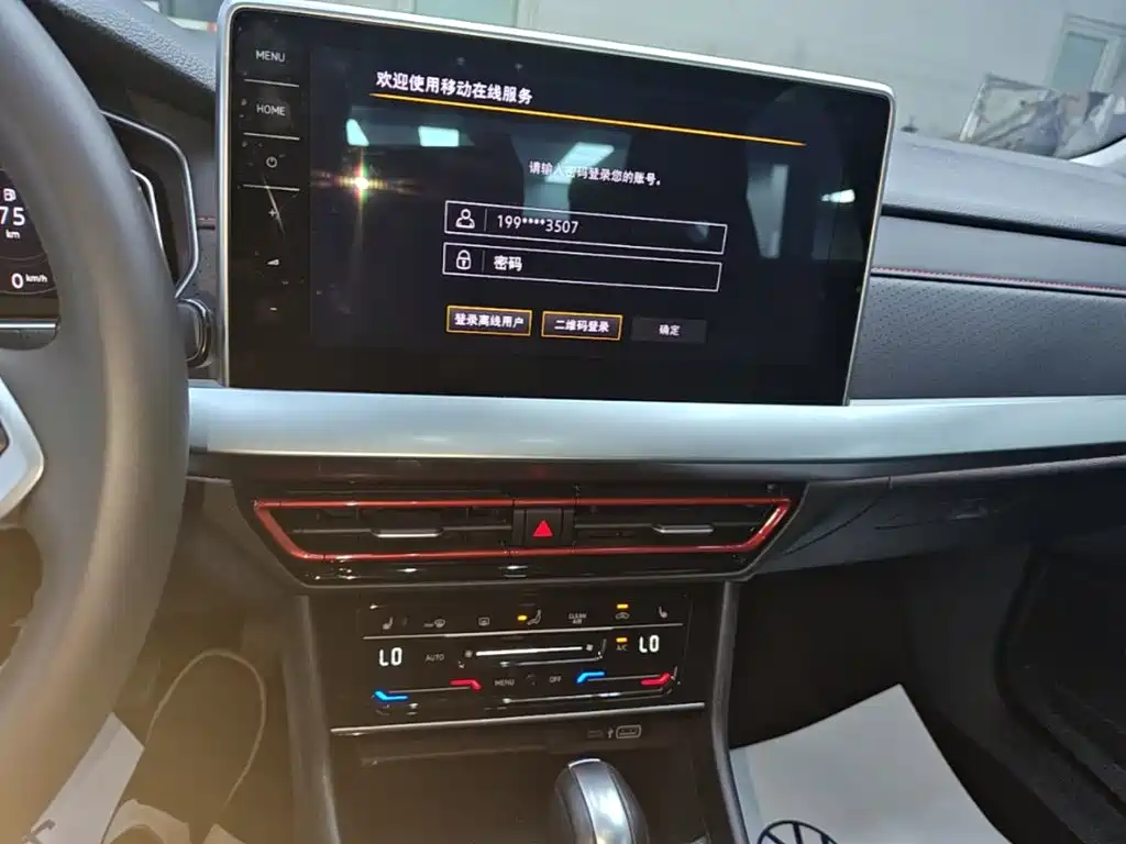 Lavida 2024 300TSI DSG Starry Sky Leading Edition купить на сайте DeffCars