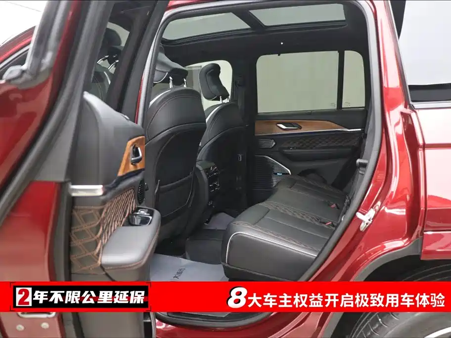 Grand Cherokee 4xe imported 2023 4xe peak version купить на сайте DeffCars