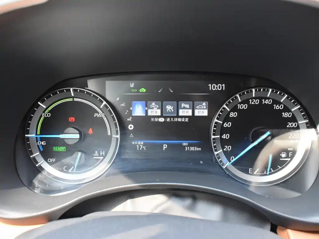 Highlander 2022 dual engine 2.5L four-wheel drive premium version 7 seats купить на сайте DeffCars