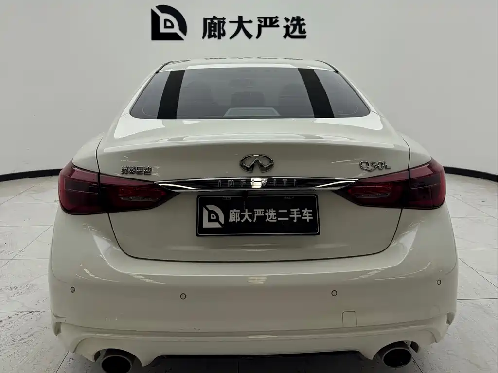 Infinity Q50L 2022 2.0T Comfort Edition купить на сайте DeffCars