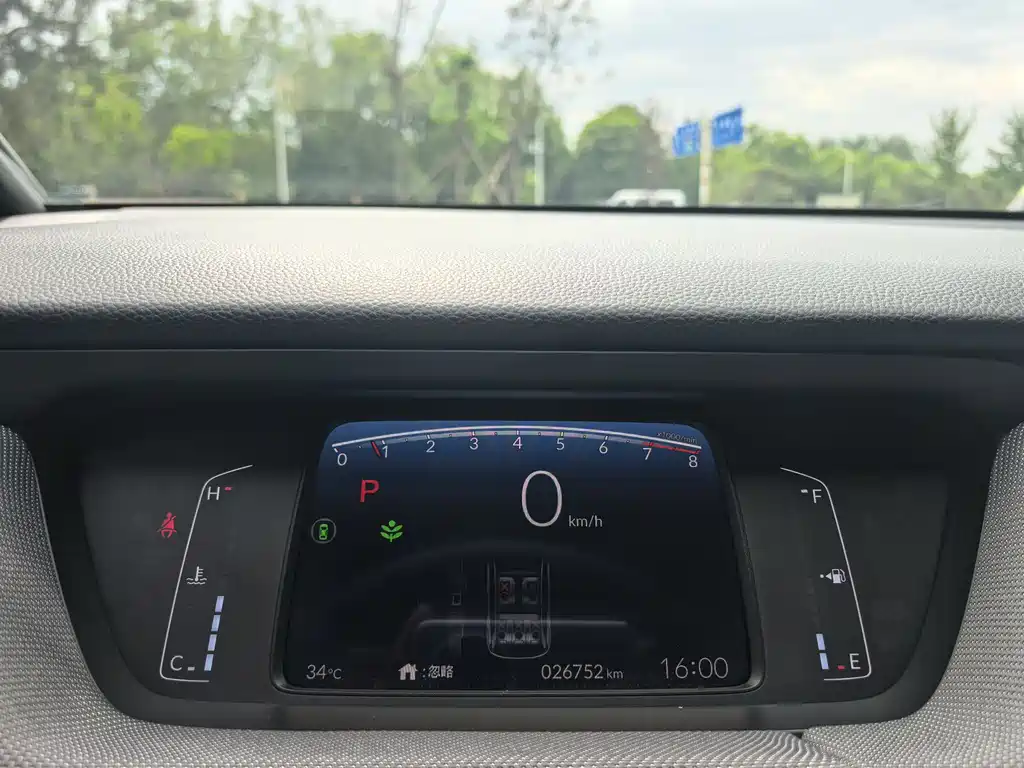 LIFE 2021 1.5L CVT SPO-SS Smart Edition купить на сайте DeffCars