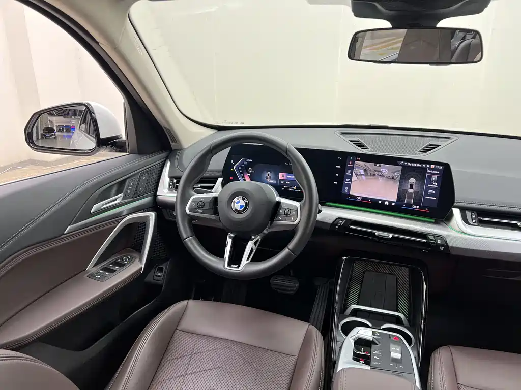 BMW X1 2024 sDrive25Li M Sports Package купить на сайте DeffCars