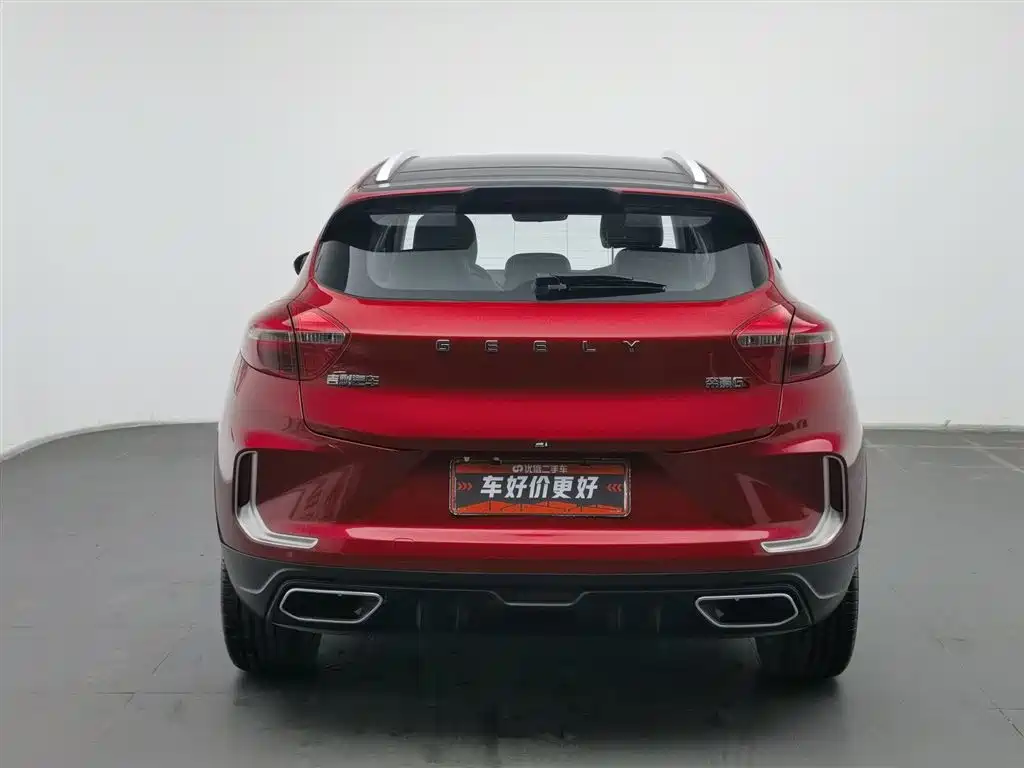 Emgrand GS 2019 1.4T CVT купить на сайте DeffCars