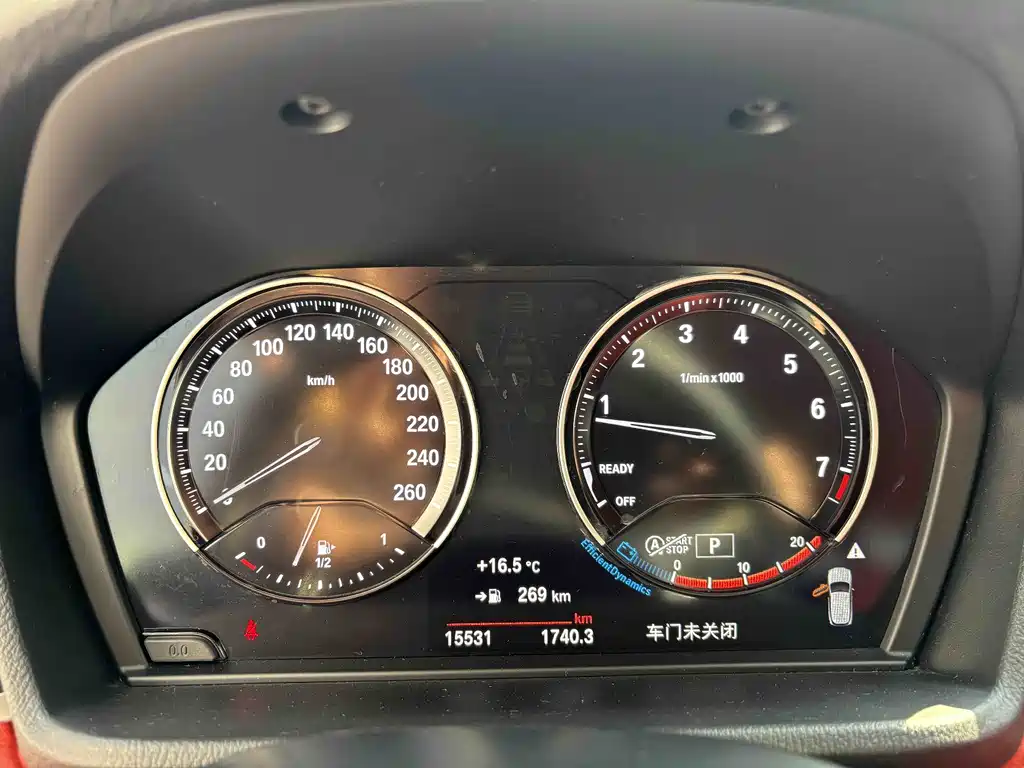 BMW X2 2023 sDrive25i M Sports Night Edition купить на сайте DeffCars