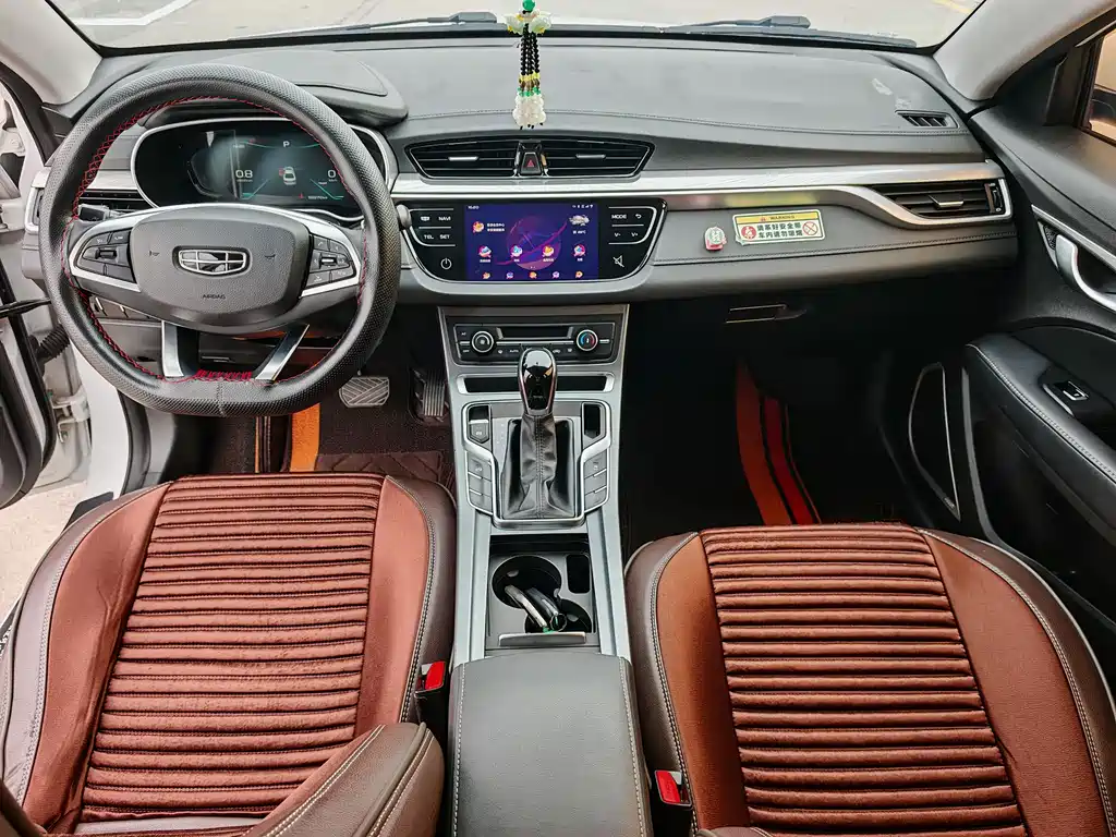 Emgrand 2020 1.5L CVT upward version купить на сайте DeffCars