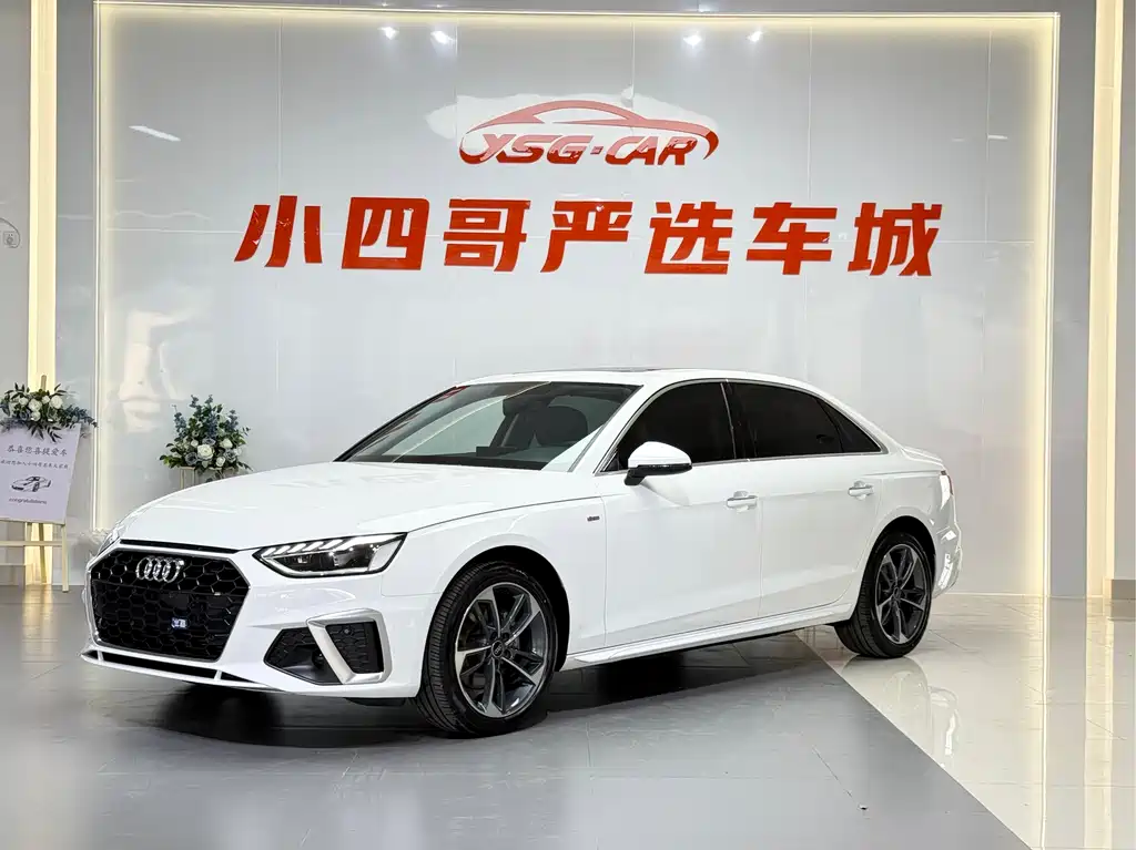 Audi A4L 2022 40 TFSI Fashionable and Dynamic купить на сайте DeffCars