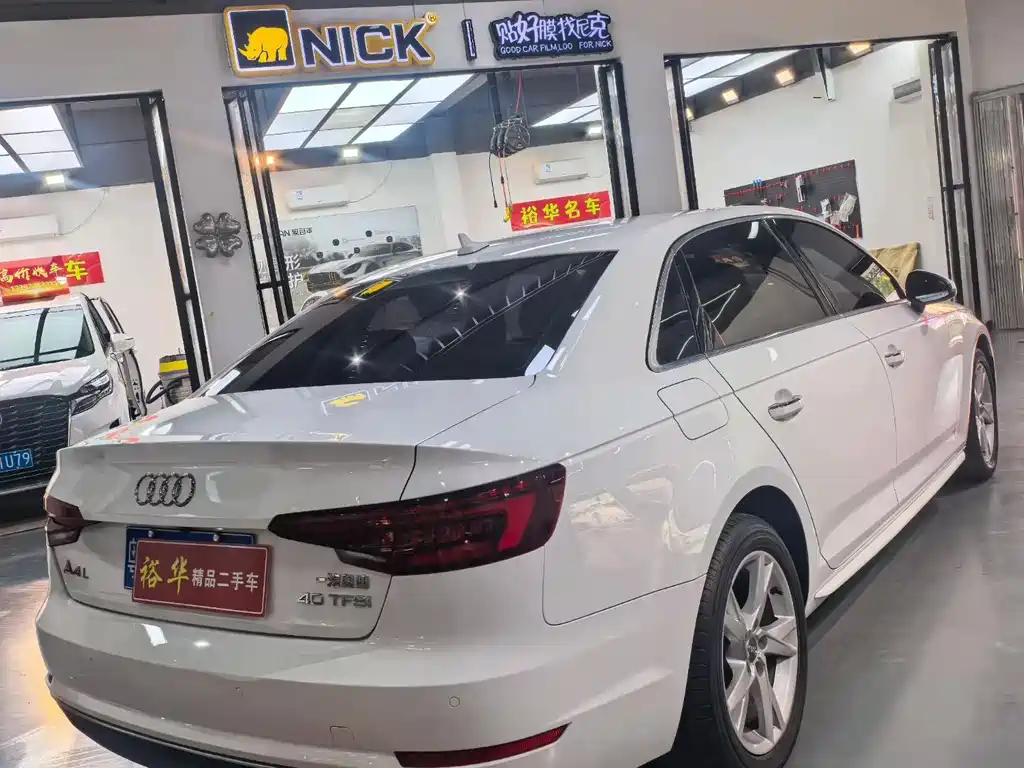 Audi A4L 2018 30th Anniversary Model 40 TFSI Enterprising купить на сайте DeffCars