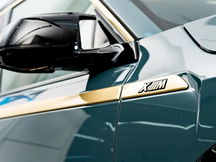 BMW XM 2023 Basic Model купить на сайте DeffCars