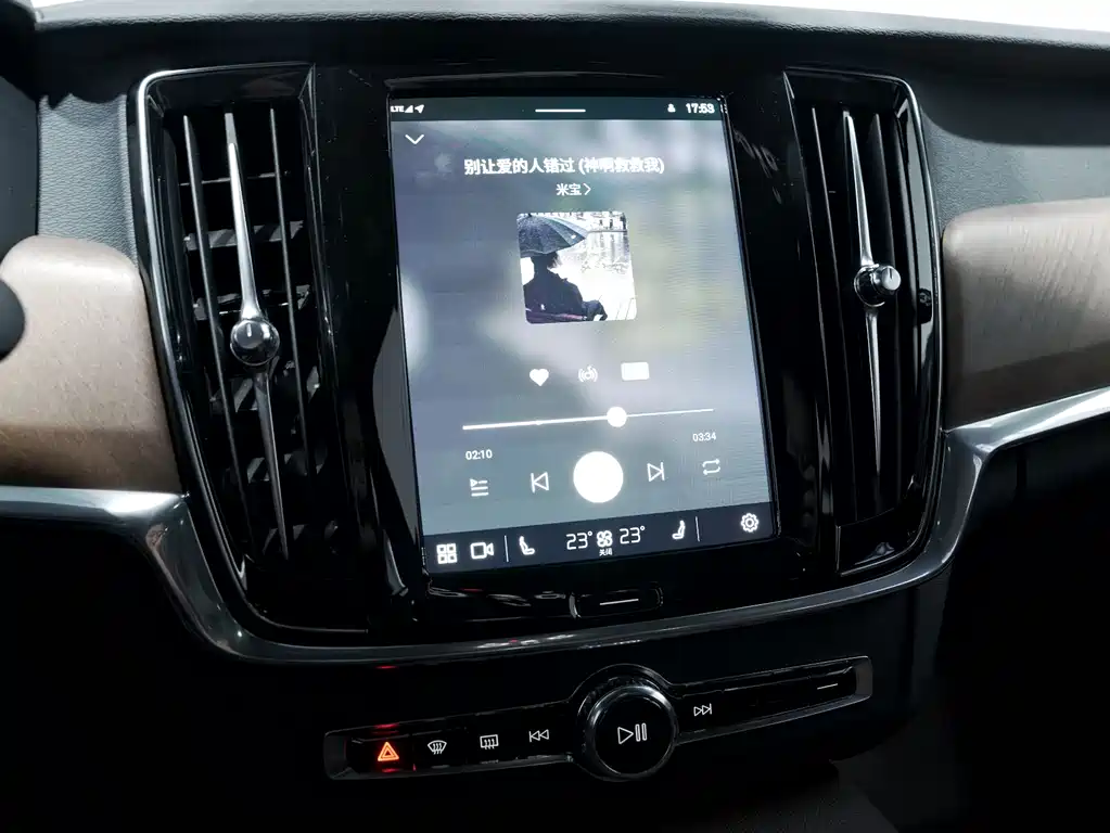 Volvo S90 2022 B5 Zhiyi Luxury Edition купить на сайте DeffCars
