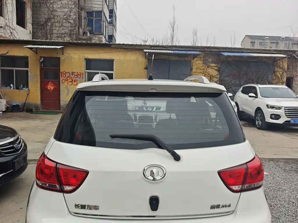 Great Wall M4 2013 1.5L Spring Festival Limited Edition купить на сайте DeffCars