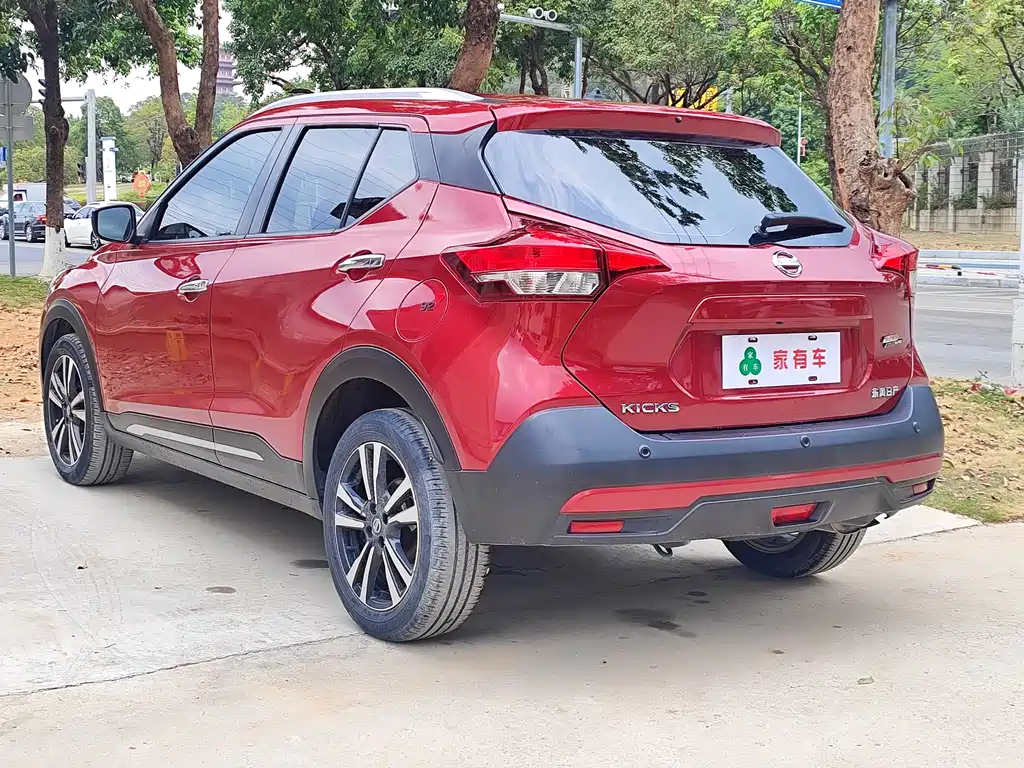 Jinke 2020 1.5L XL CVT Cool Edition купить на сайте DeffCars