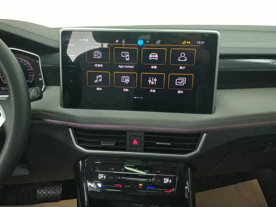 Tanyue 2024 330TSI 2WD Luxury Plus Advanced Edition купить на сайте DeffCars