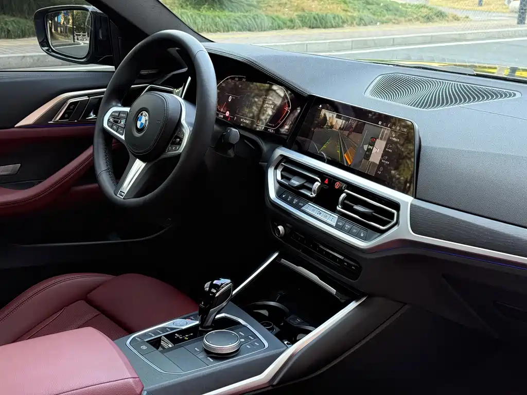 BMW 4 Series 2022 facelift 430i M Sports Night Package купить на сайте DeffCars