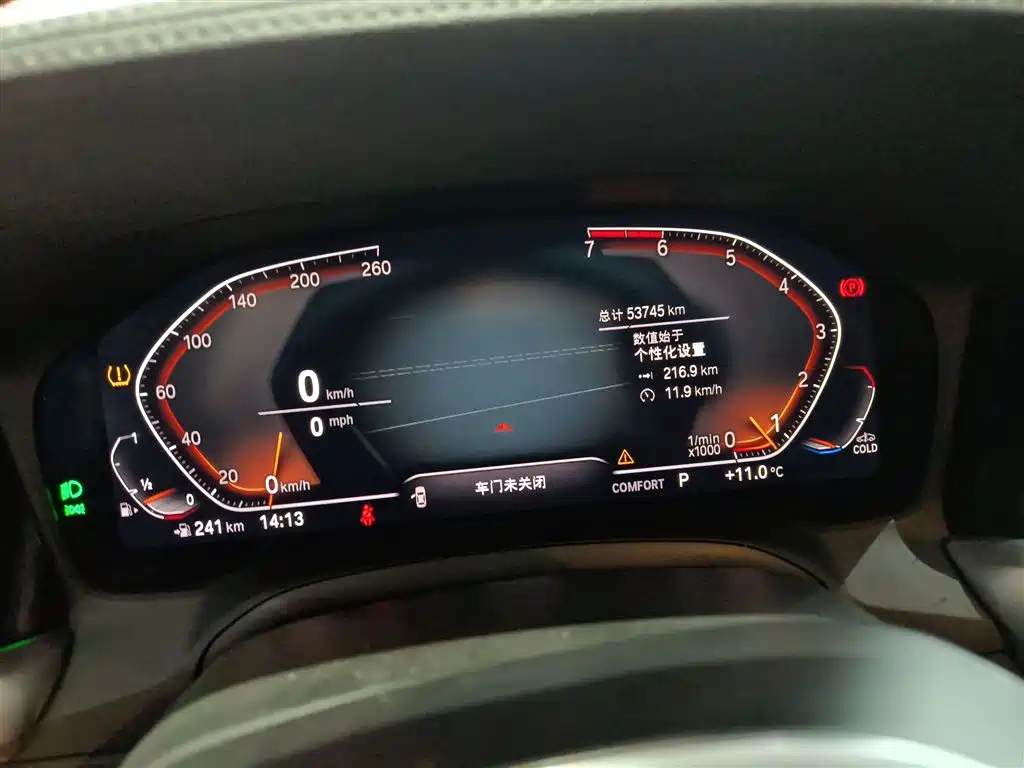 BMW 3 Series 2021 facelift 325i M Sports Package купить на сайте DeffCars