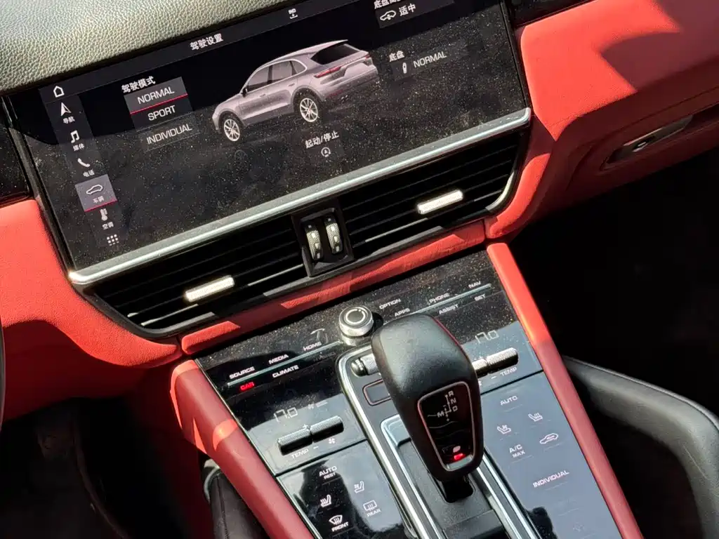Cayenne 2019 Cayenne 3.0T купить на сайте DeffCars