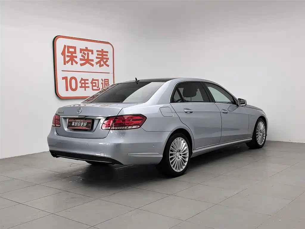 Mercedes-Benz E-Class 2014 E 260 L Luxury Model купить на сайте DeffCars