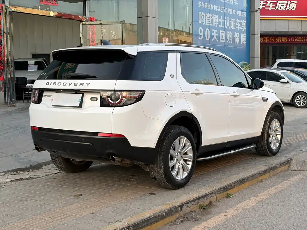 Discovery Shenxing 2018 240PS PURE Edition купить на сайте DeffCars