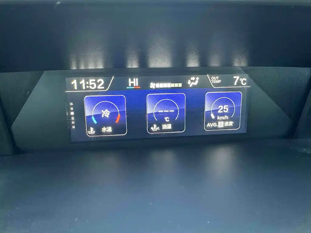 Forester 2022 2.0i AWD Deluxe Edition EyeSight купить на сайте DeffCars