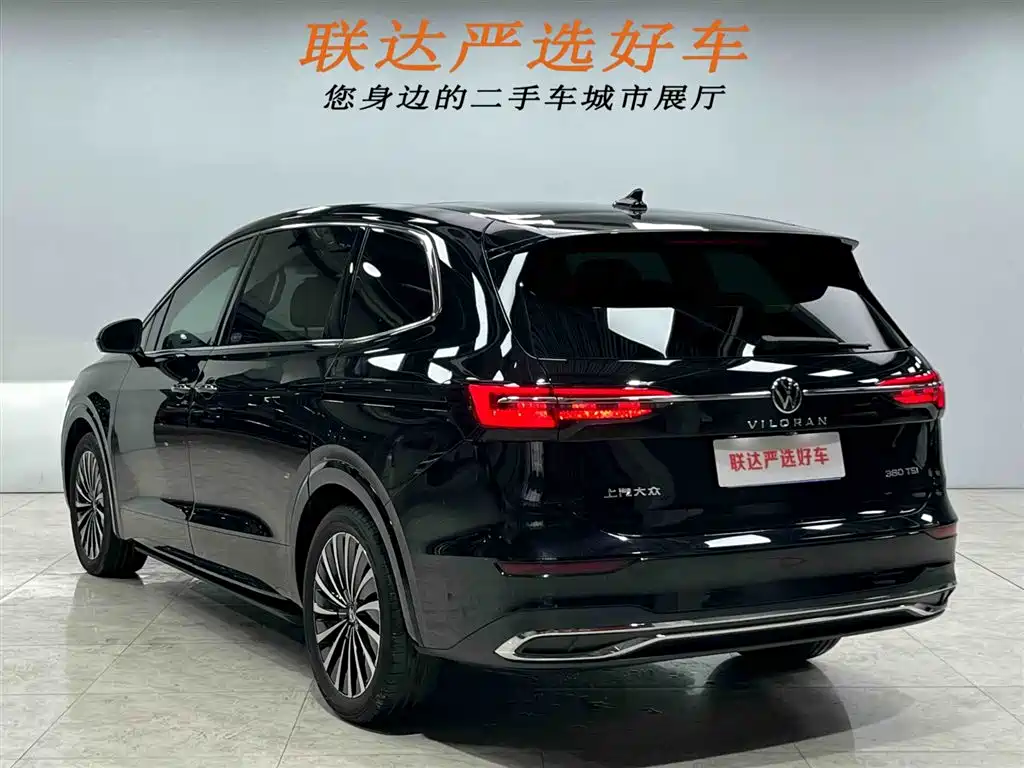 Weiran 2024 380TSI Premium Edition купить на сайте DeffCars