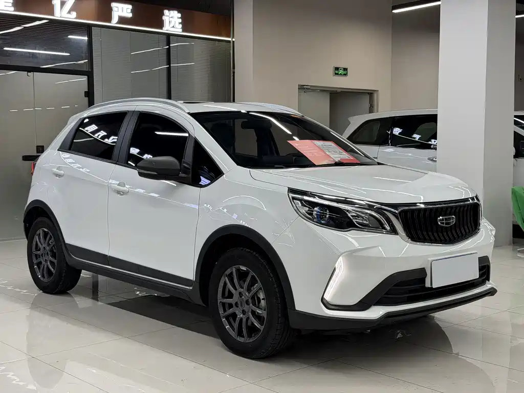 Vision X3 2021 PRO 1.5L CVT Premium Type купить на сайте DeffCars