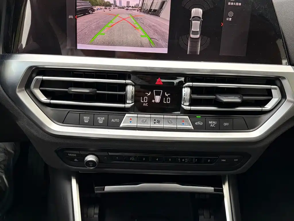 BMW 3 Series 2022 320Li M Sports Package купить на сайте DeffCars