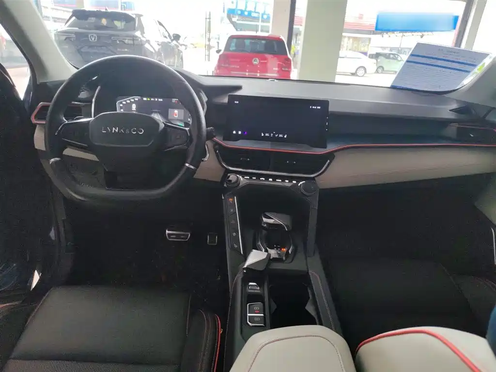 Lynk & Co 06 2020 1.5T Yao Halo купить на сайте DeffCars