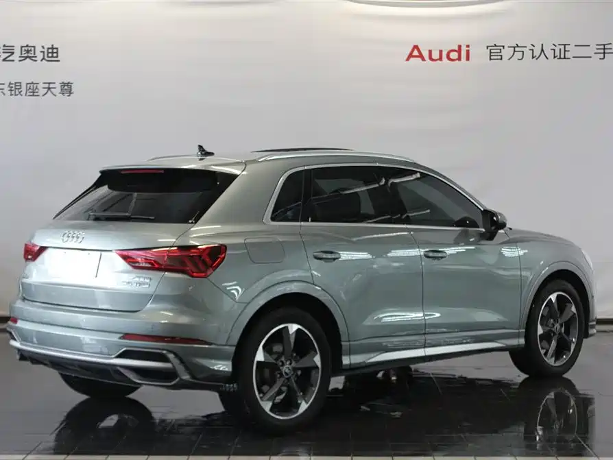 Audi Q3 2021 35 TFSI Fashionable and Dynamic купить на сайте DeffCars