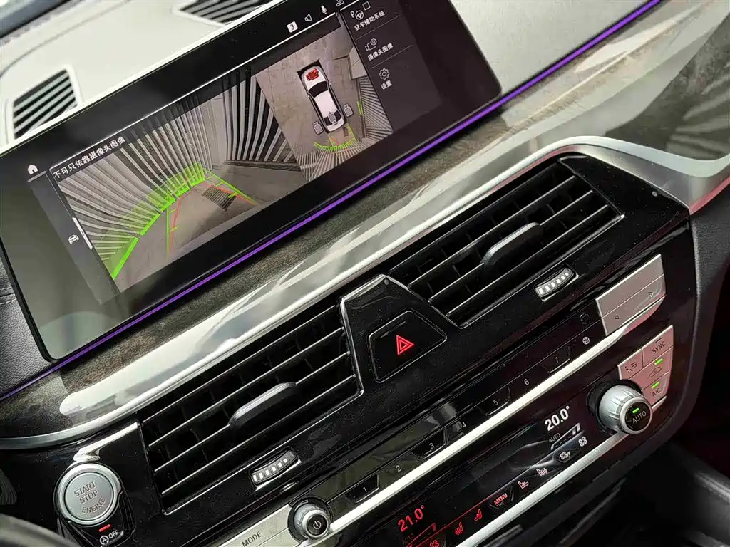 BMW 5 Series 2020 530Li Exclusive M Sports Package купить на сайте DeffCars