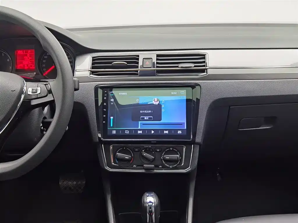 Santana 2019 1.5L automatic comfort version National VI купить на сайте DeffCars