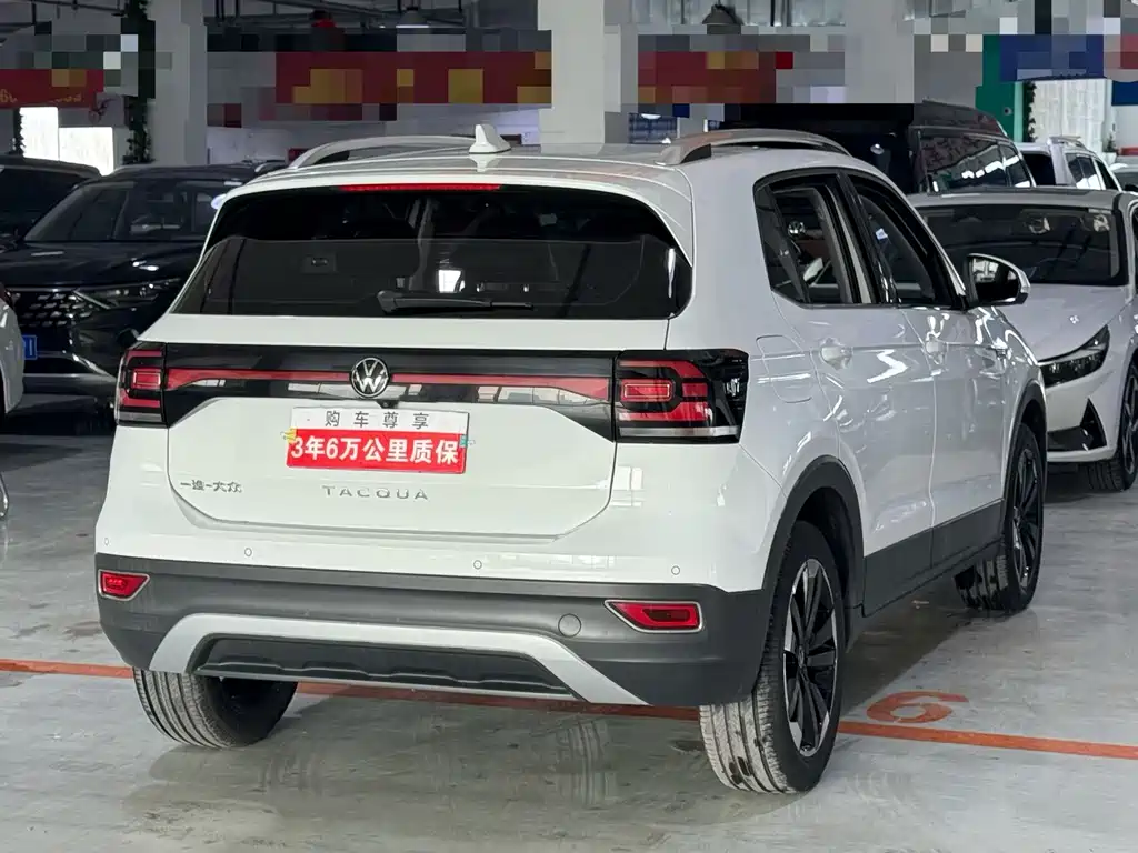 Tanying 2020 1.5L automatic Yue купить на сайте DeffCars