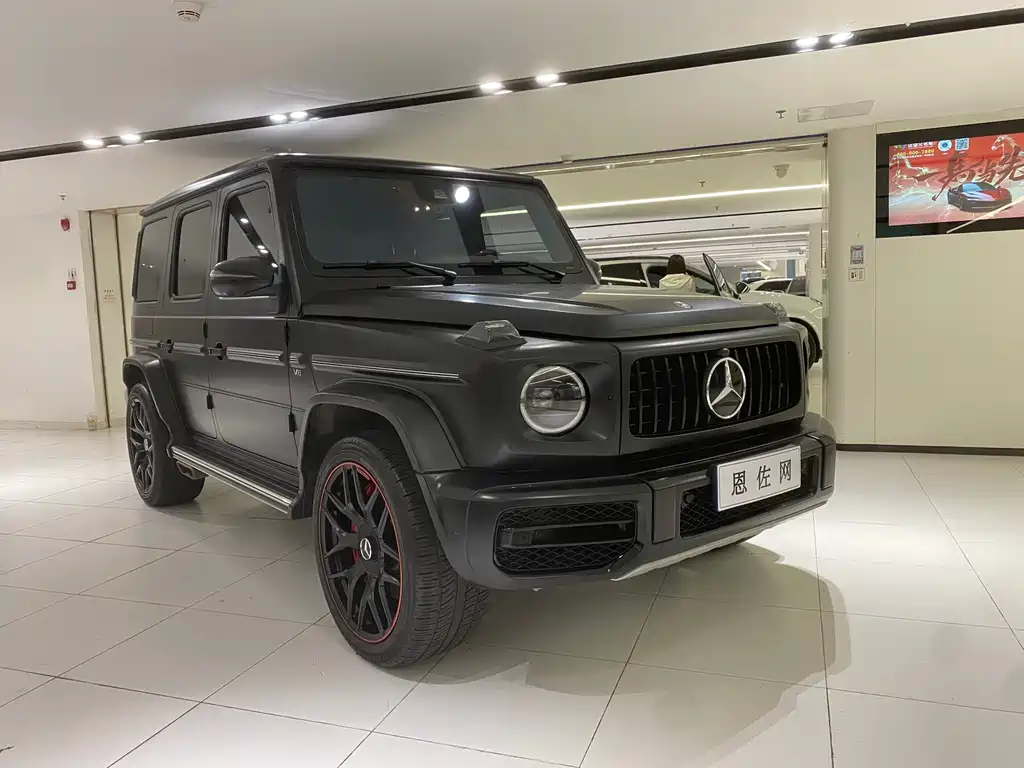 Mercedes-Benz G-Class 2024 G 500 купить на сайте DeffCars