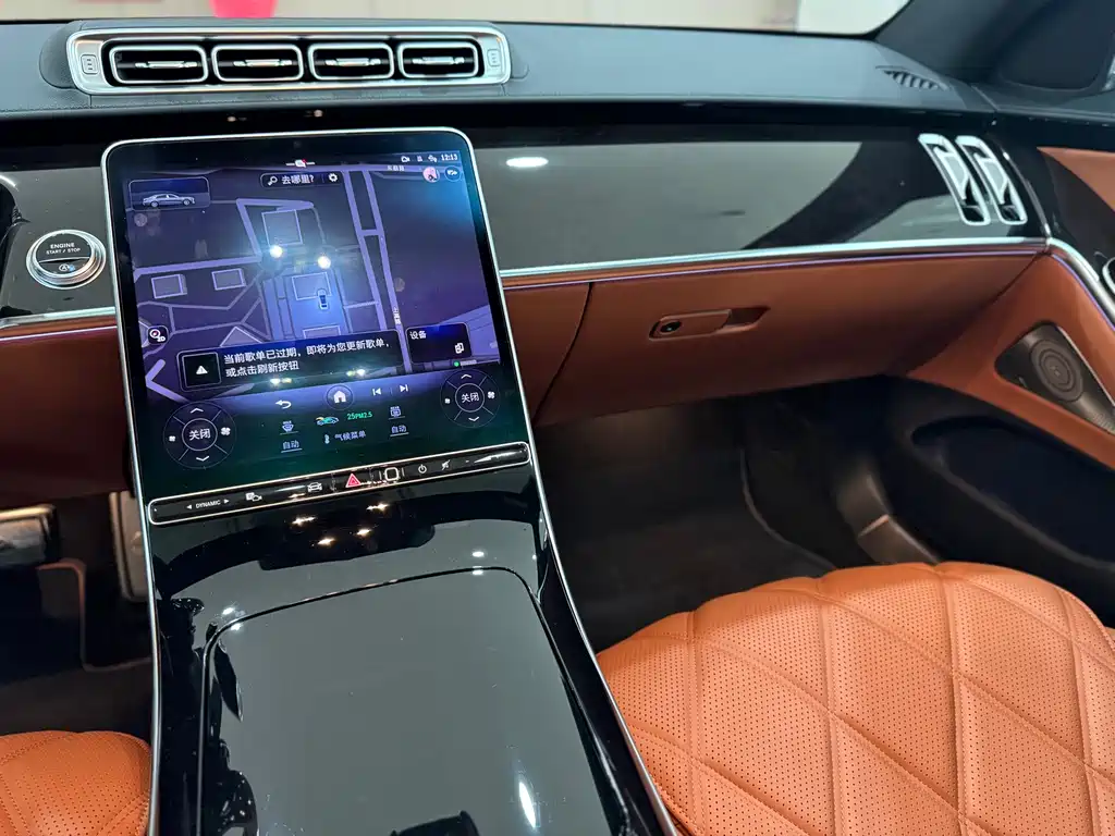 Maybach S-Class 2023 S 480 4MATIC купить на сайте DeffCars