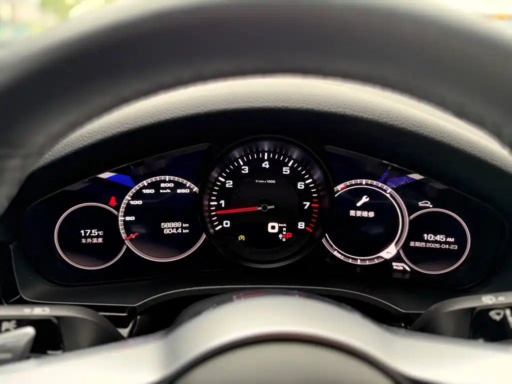 Cayenne 2019 Cayenne 3.0T купить на сайте DeffCars