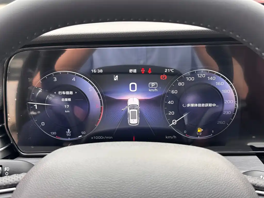 Hongqi HS5 2025 2.0T two-wheel drive Qixiang Pro version купить на сайте DeffCars